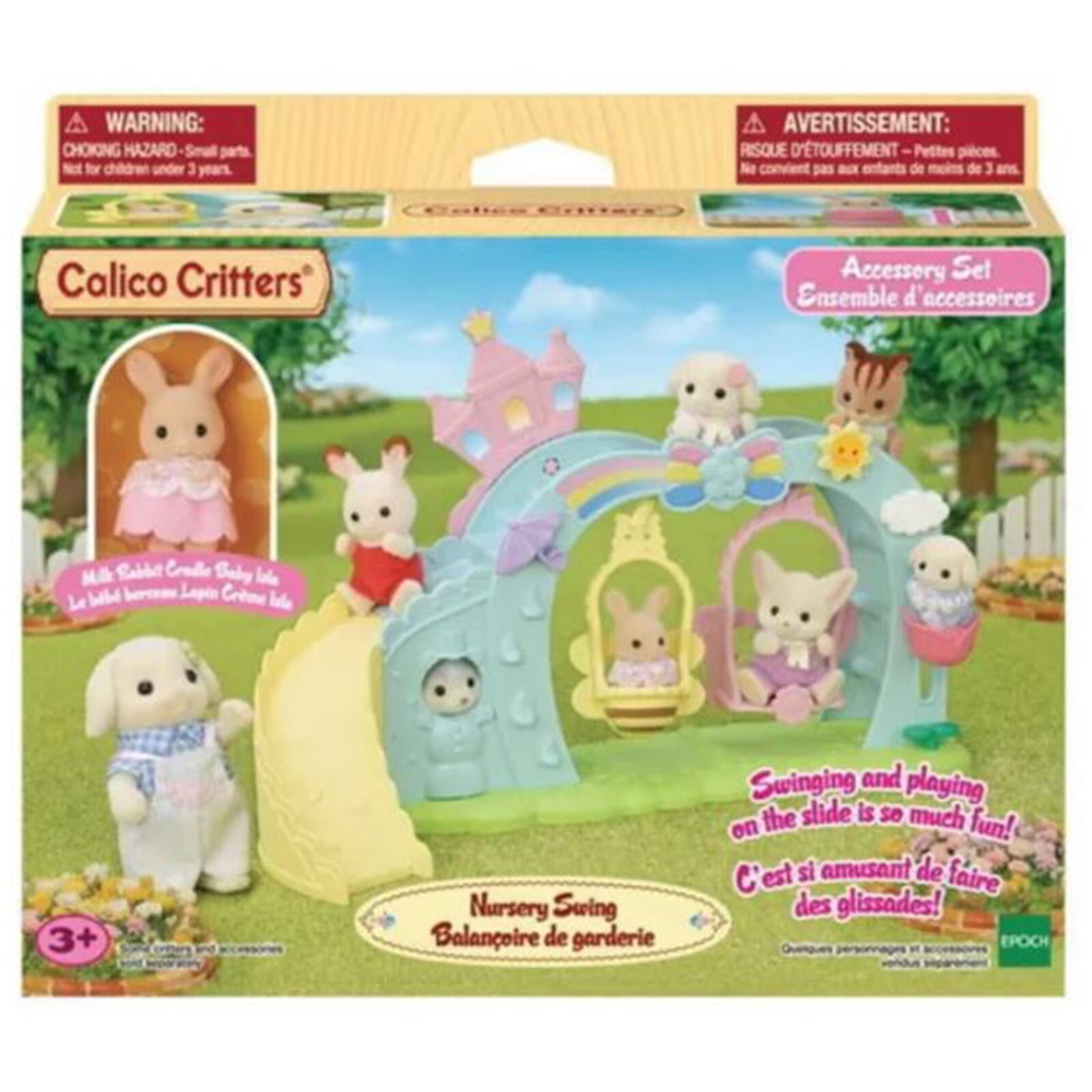 Детские качели Calico Critters НОВЫЕ В НАЛИЧИИ