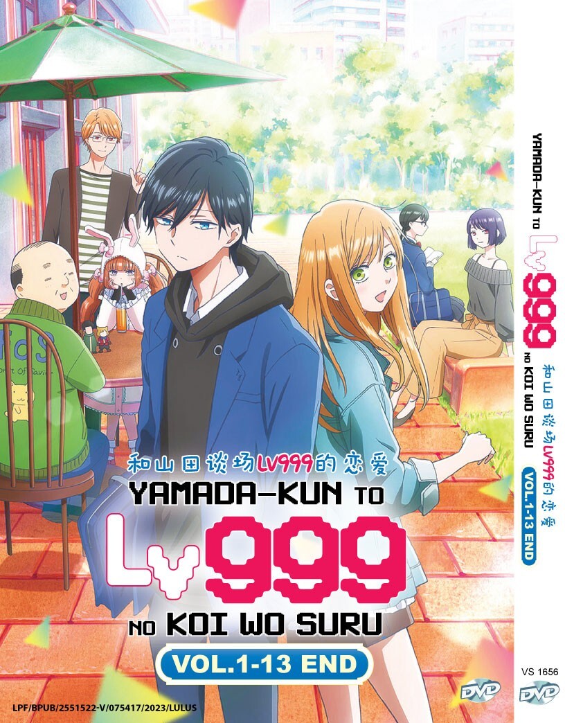 DVD~ANIME YAMADA-KUN TO LV999 NO KOI WO SURU VOL.1-13 END ENGLISH