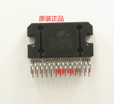 1PCS TDA75610LV 4 x 45W power amplifier ZIP