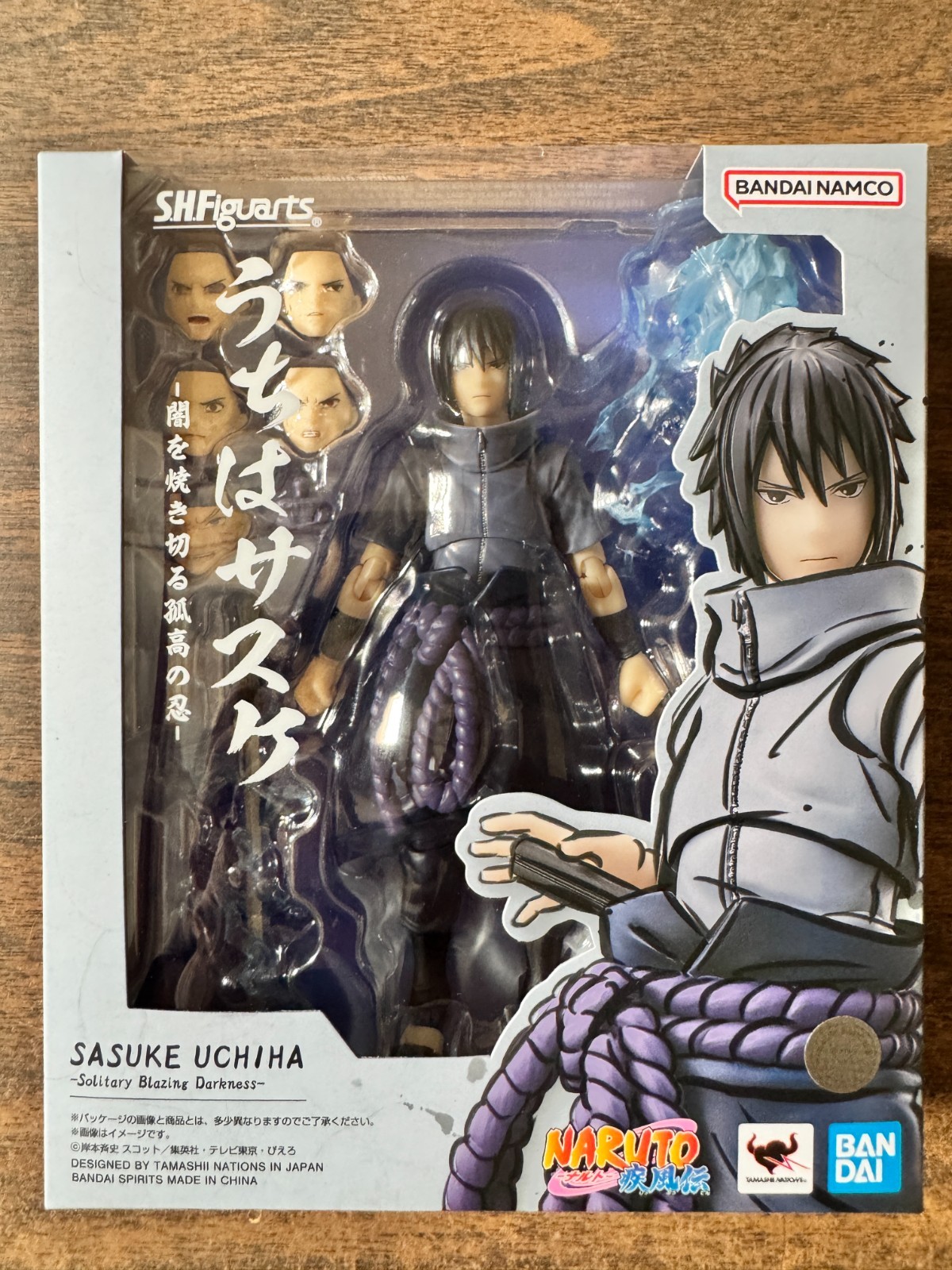 Sasuke Uchiha -Solitary Shinobi- "Naruto", Tamashii Nations S.H.Figuarts