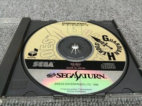 TREASURE Sega Saturn Soft Guardian Heroes Used