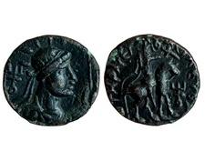 INDIA, Kushan Empire Vima Takto (Soter Megas) | Circa AD 80-100 | AE Tetradrachm