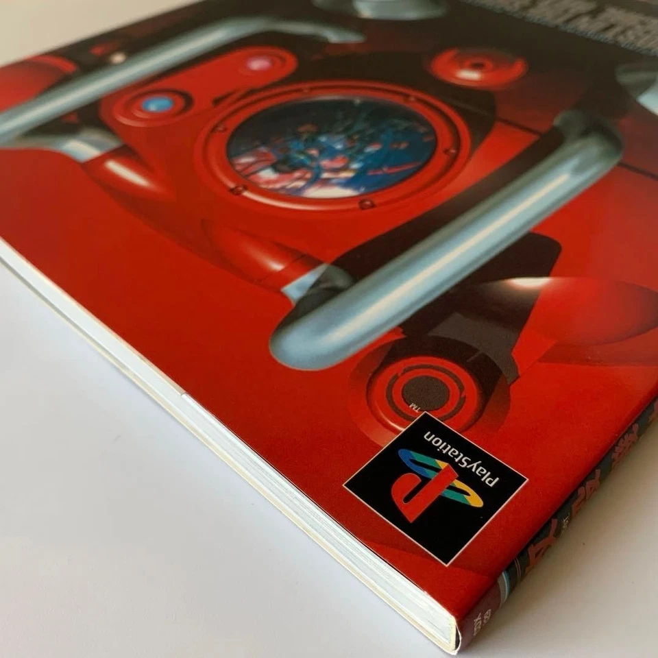 Ghost in the Shell Official Art Book PlayStation Masamune Shirow Japan Anime - Image 2 of 4