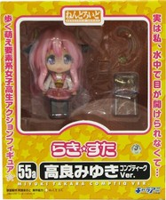 Nendoroid Lucky Star Takara Miyuki Figure Comptiq ver. Good Smile Company