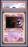 Sabrina'S Gastly