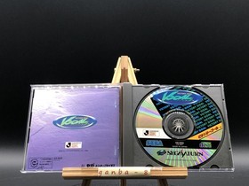 Victory Goal (Sega Saturn,1996) from japan