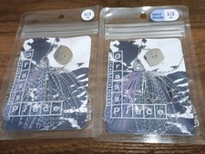 Bus Puzzle Glass Piece Set of 2, 1/2 oz