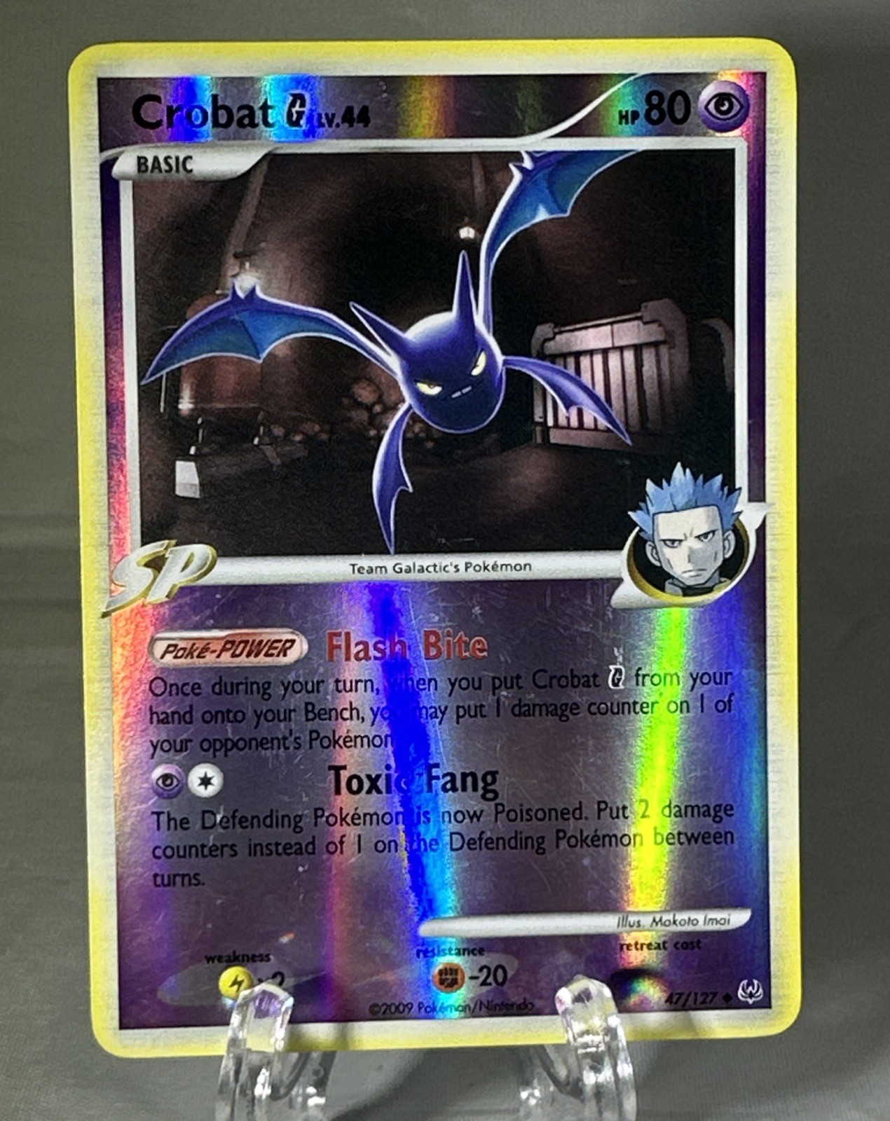 Crobat G | Platinum | 47/127 | Uncommon Reverse Holo | LP | DE | Pokémon TCG