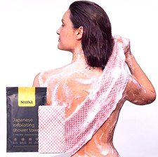 SIMA Exfoliating Washcloth Face  Body Scrub Towel - Japanese Exfoliating Towel