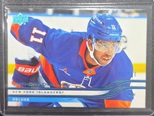 2025-26 Upper Deck Series 2 - Anthony Duclair #357 Deluxe /250