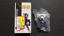 New Inner Bag Unopened CONVERGE KAMEN RIDER Converge Kamen Rider 23 Zero One