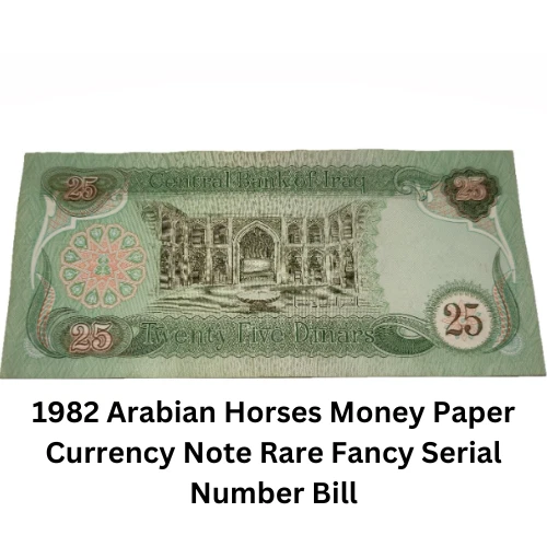 1982 Arabian Horses Money Paper Currency Note Rare Fancy Serial Number Bill - Image 2 of 3
