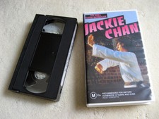 Jakie Chan, To Kill With Intrigue - VHS Video Tape Cassette