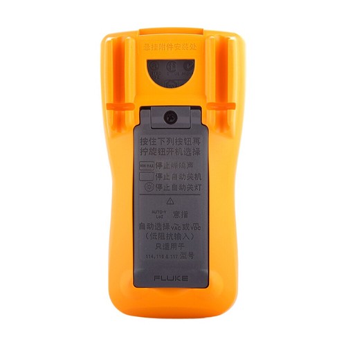 Fluke 117C Electrician Multimeter Non-Contact Voltage True RMS AutoVolt LoZ - Picture 4 of 8