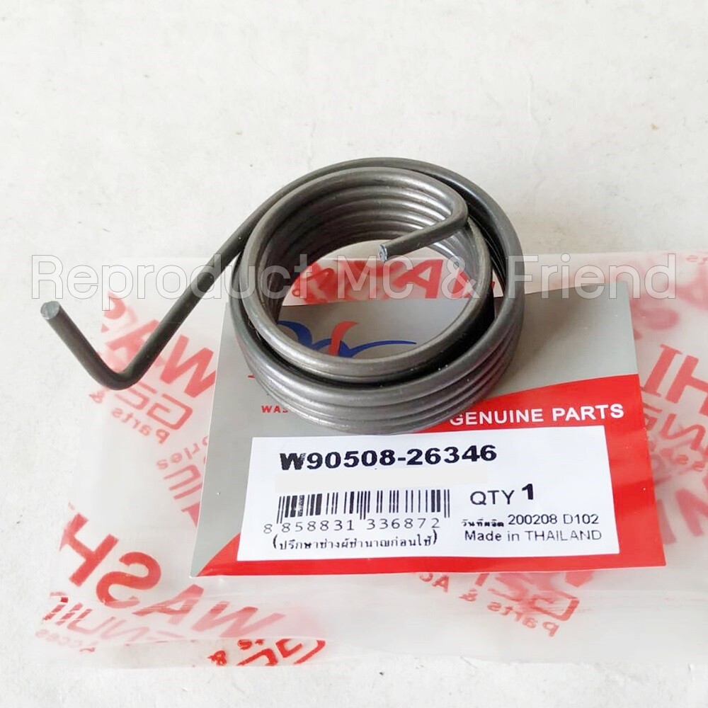 Kick Starter Torsion Spring 90508-26346 (ID = 31mm) For Yamaha