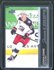 Joshua Dunne 2021-22 Upper Deck Young Guns French Jeunes Loups RC Card #218
