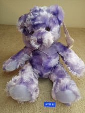 ANIMAL JUNCTION BY RUSS , TEDDY BEAR PLUSH STUFFED ANIMAL TOY 8" INC ...