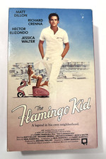 The Flamingo Kid 2003 Betamax NOT VHS, Matt Dillon Richard Crenna