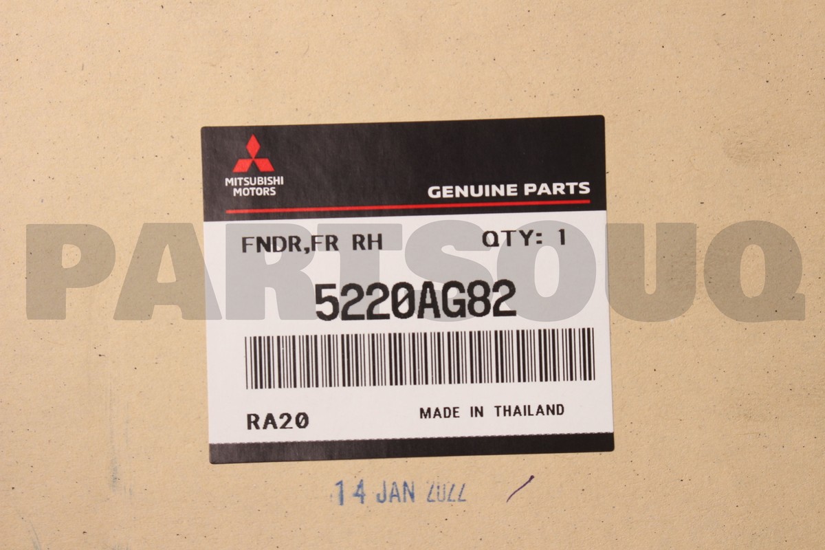 5220AG82 Genuine Mitsubishi FENDER,FR RH | eBay