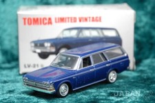 tomica wagon