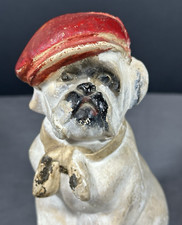 Bulldog CHALKWARE vintage | eBay公認海外通販サイト | セカイモン