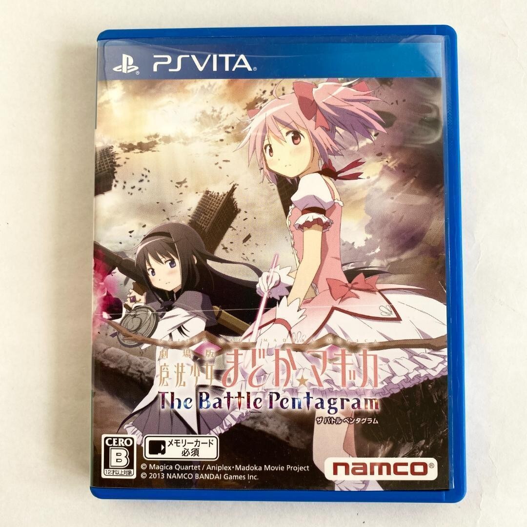 【マギカ】プレステ3 USE Madoka Magica the Battle Pentagram PS Vita japan game | eBay
