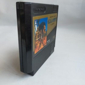 Nobunaga's Ambition National Version pre-owned Nintendo Famicom NES Tested
