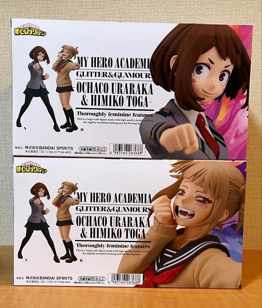DEXSHUN Lot De 2 Figurines Anime Toga Himiko & Uraraka Ochako - 10cm PVC My Hero Academia
