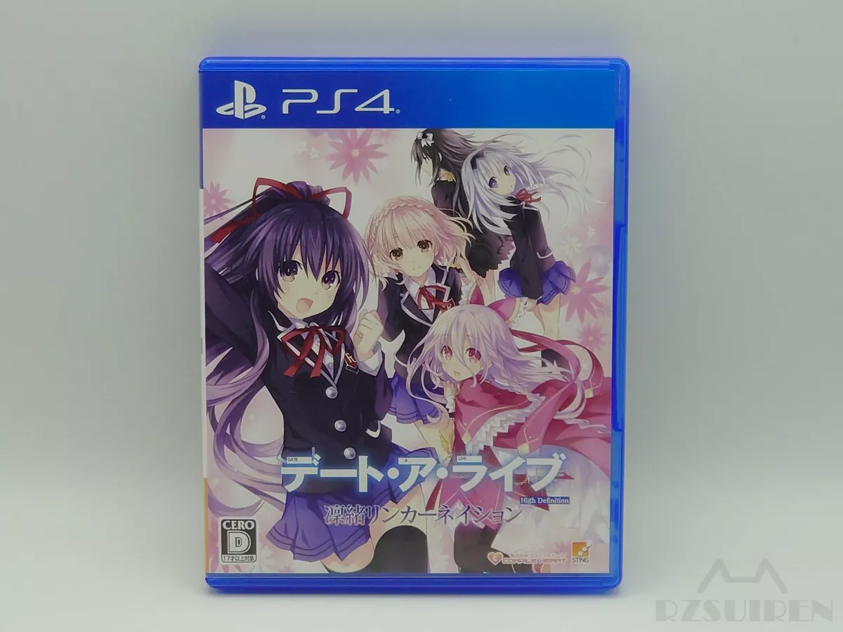 DATE A LIVE: Rio Reincarnation - PlayStation 4