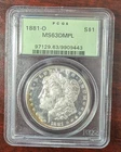 1881-O PCGS MS 63 DMPL OGH MORGAN SILVER DOLLAR OLD GREEN HOLDER DEEP MIRROR