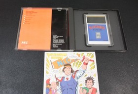 TG16 Turbografx-16 System Console Complete in Box Keith Courage Game. Perfect!