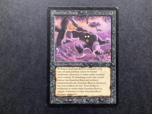 Guardian Beast Mtg | eBay