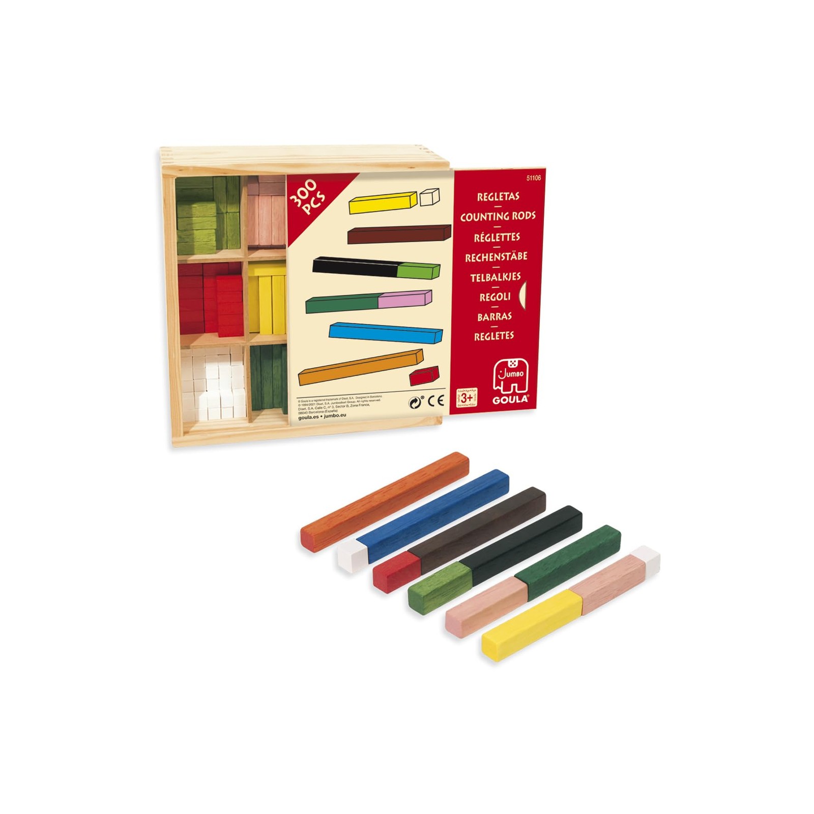 Goula 10 x 10 300 14890₽