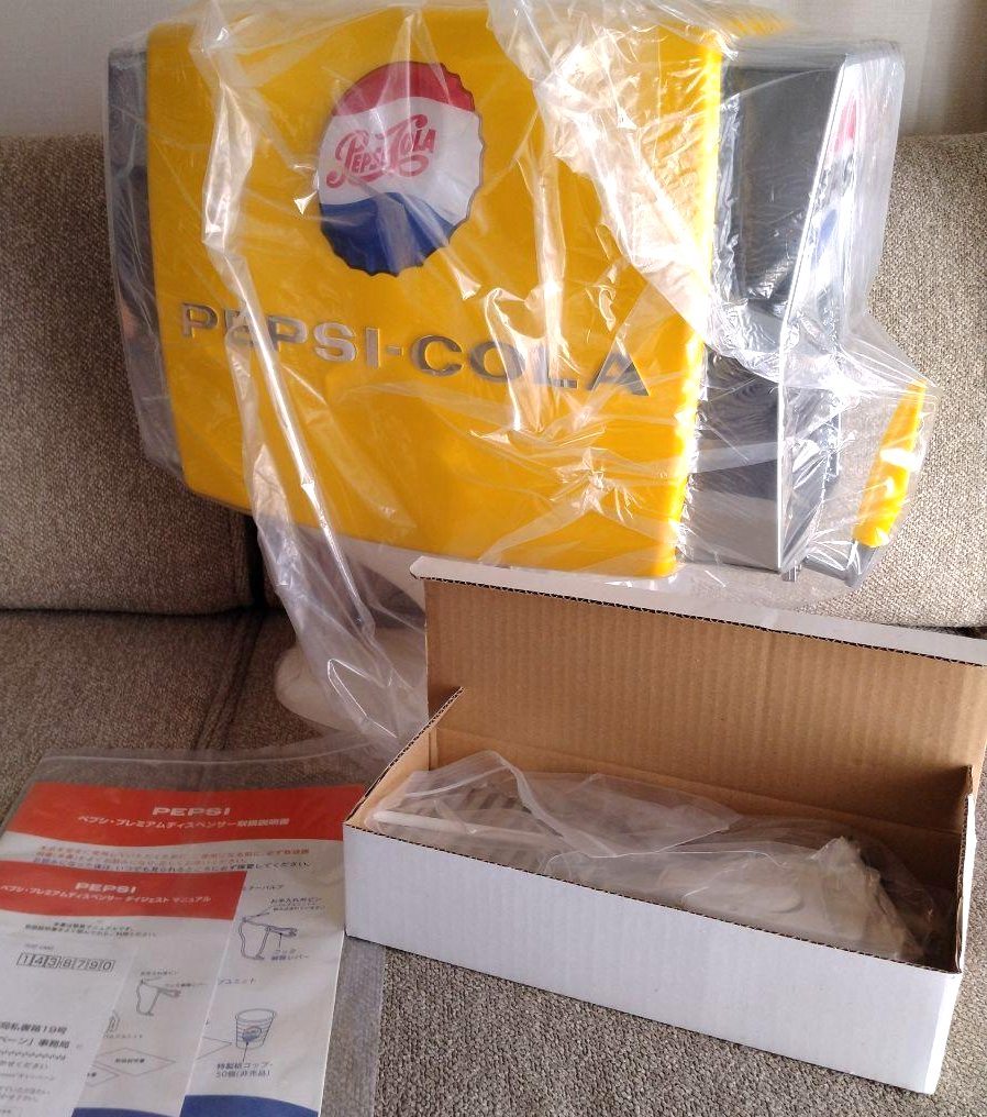 Pepsi Premium Dispenser PEPSI-COLA Japan Limited to 2000 Vintage