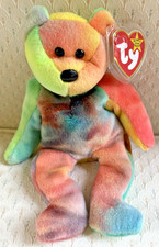 GARCIA BEAR 4051 4TH GEN / 3RD GEN TAGS BEANIE BABY MWMTS PVC PELLETS  