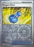 Pokemon - Dragon Elixer 172/191 - Reverse Holo - Surging Sparks - NM/M