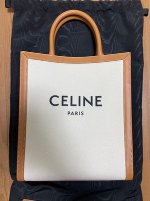Celine Vertical Cabas Small Canvas Two-Way Tote Bag