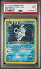2000 POKEMON ROCKET 1ST EDITION #3 DARK BLASTOISE-HOLO PSA 9