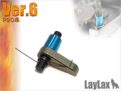 Prometheus Airsoft Hard Anti-Reversal Latch for V6