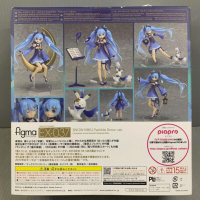 Japan Authentic Hatsune Miku Figma Snow Miku Twinkle Snow ver