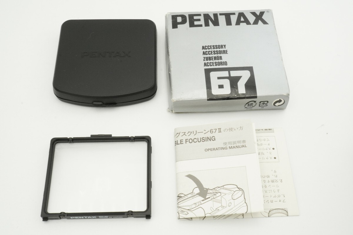 【超希少スクリーン BB-61搭載】PENTAX 67II 超希少スクリーン BB-61搭載】PENTAX 67II - メルカリ