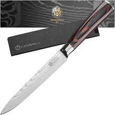 Kessaku 5.5" Utility Knife - Samurai Series - High Carbon Stainless Steel