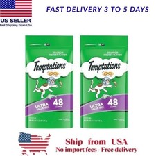 2 Pack Temptation Classic Crunchy Soft Dry Cat Treat Seafood Medley Flavor,48 oz