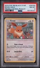 Eevee (Cosmos Holo) SM184 Sun & Moon Black Star Promo PSA 8 NM-MT 2019 English