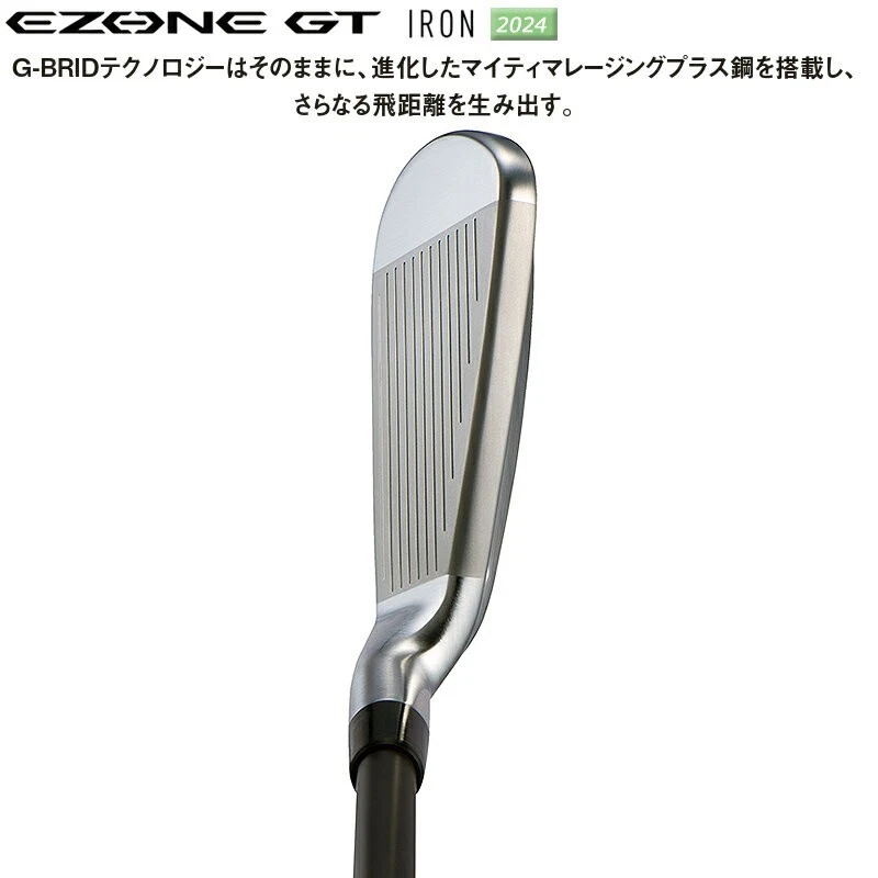 YONEX 2024 EZONE GT IronSet 7-9 Pw 4p RH RK-04GT graphite Flex SR New - Image 2 of 4