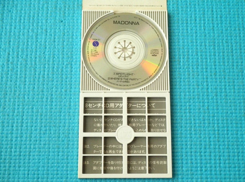 MADONNA 3" Single CDS Spotlight / Where's The Party 1987 OOP Japan 10SW-21 - Bild 3 von 4