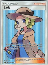 Pokemon Lady SV86/SV94 Hidden Fates: Shiny Vault Shiny Holo Rare NM on eBay