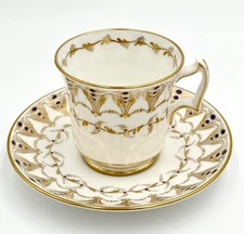 Royal Chelsea Bone China Cup & Saucer 733A Gold Filigree Cobalt Accents Mint 