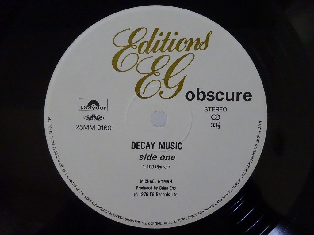 Michael Nyman Decay Music Editions EG 25MM 0160 Japan VINYL LP OBI