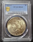 1923-S Peace Dollar, PCGS MS64